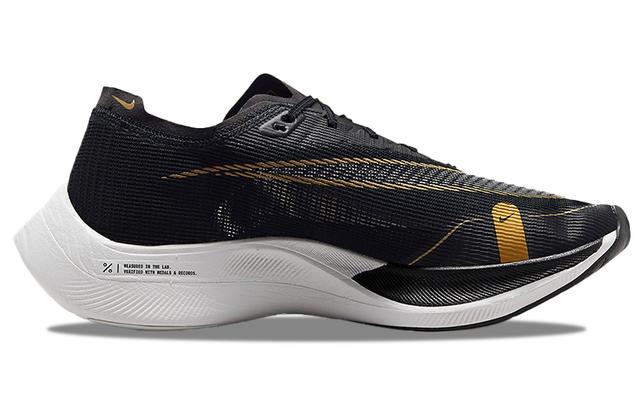 Nike ZoomX Vaporfly Next 2