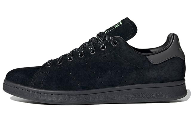 adidas originals StanSmith