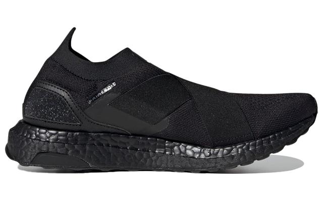 Swarovski x adidas Ultra Boost Slip-On