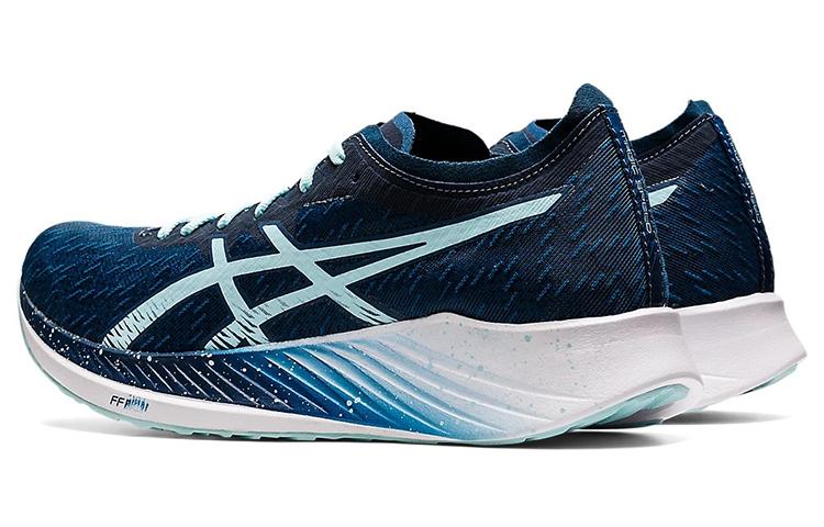 Asics Magic Speed 1.0