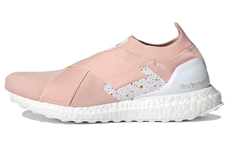 adidas Ultraboost DNA Slip-On