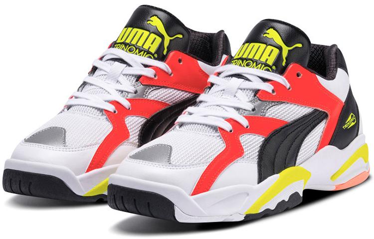 PUMA Performer Retro