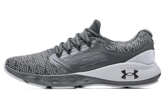 Under Armour Charged Vantage Knit