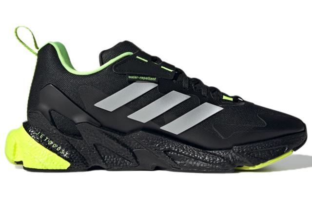 adidas X9000l4 Guard