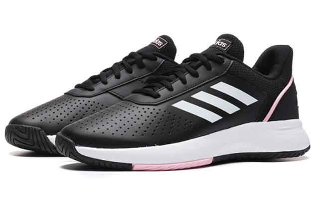 adidas neo Courtsmash