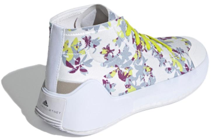 Stella McCartney x adidas Treino Mid Printed