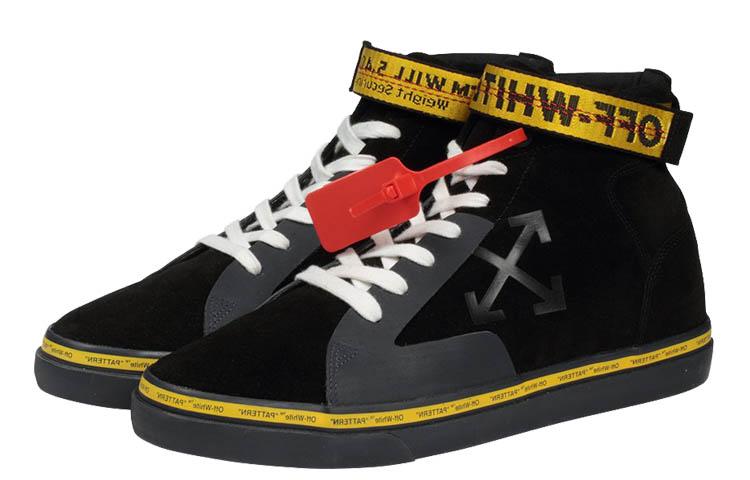 OFF-WHITE Skate Sneakers