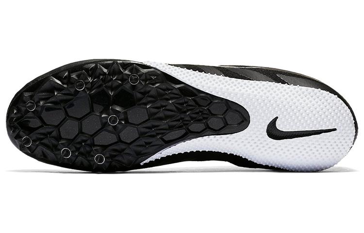 Nike Zoom Rival s 9