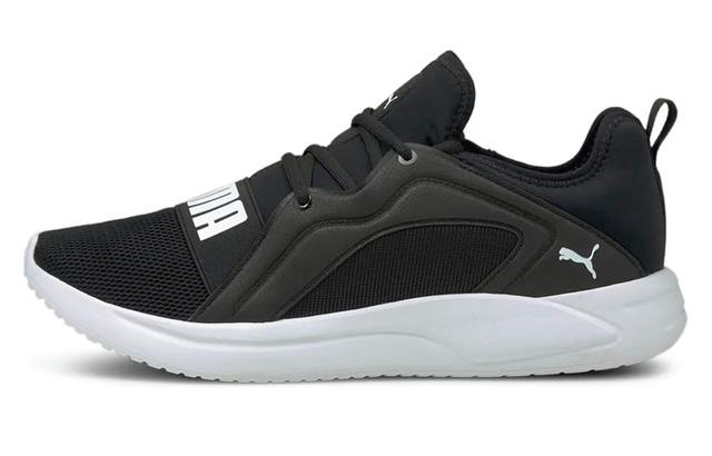 PUMA Resolve Street