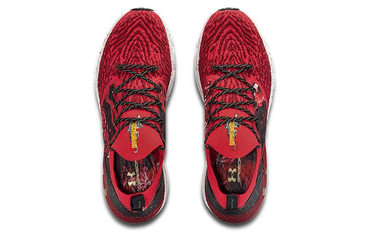 Under Armour HOVR Phantom 2 CNY