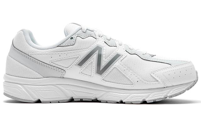 New Balance NB 480 v5