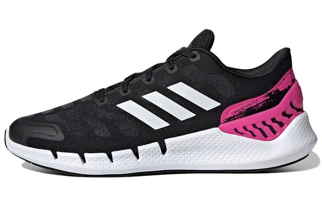 adidas Climacool Ventania