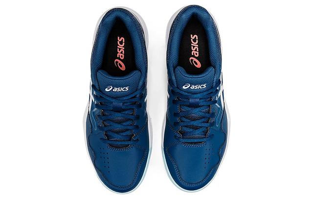 Asics Gel-Dedicate 7