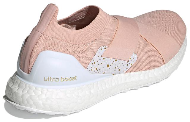 adidas Ultraboost DNA Slip-On