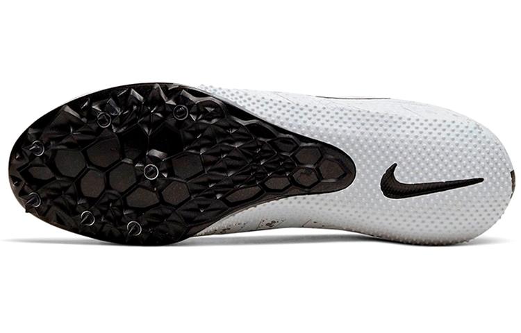 Nike Zoom Rival s 9