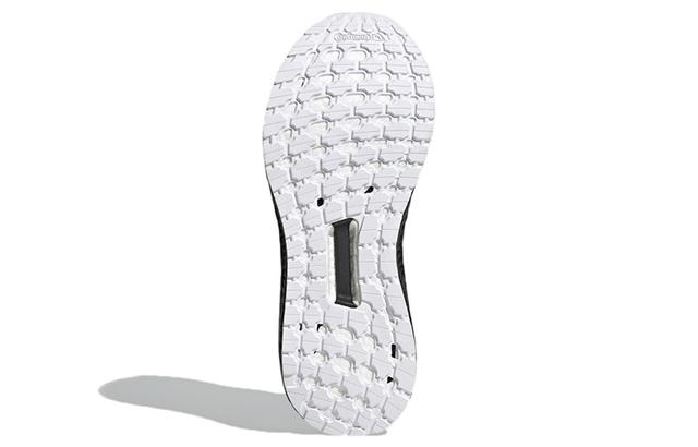 Stella McCartney x adidas Ultra Boost Sandal Reflect