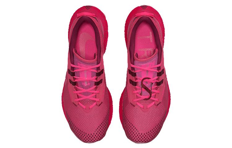 Nike Pegasus Trail 3 "Archaeo Pink"