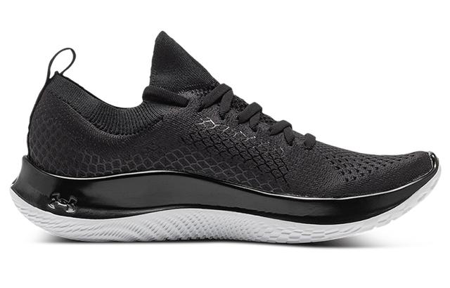 Under Armour Flow Velociti SE