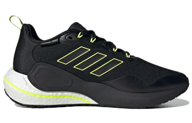 adidas Alphalava Guard