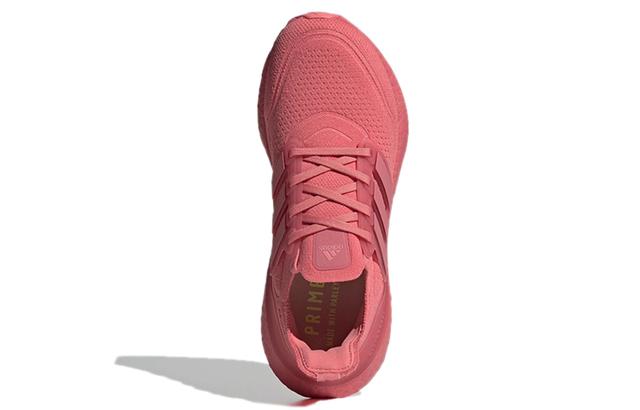 adidas Ultraboost 21 Hazy Rose TPU