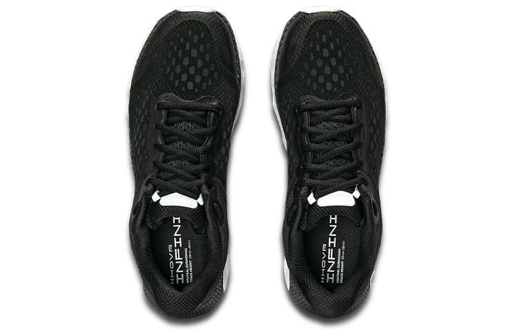 Under Armour Infinite 3 CN