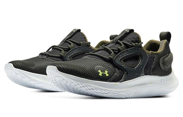 Under Armour Flow Velociti MVMNT