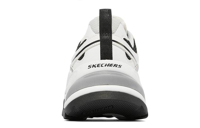 Skechers Stamina