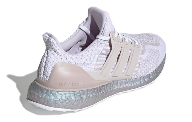 adidas Ultraboost 5.0 DNA