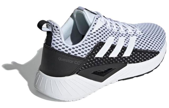 adidas Questar Ride CLIMACOOL