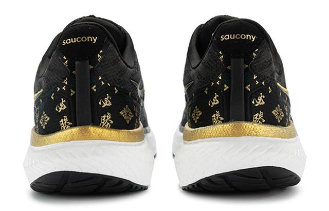 Saucony Triumph19 19