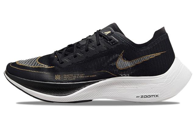 Nike ZoomX Vaporfly Next 2