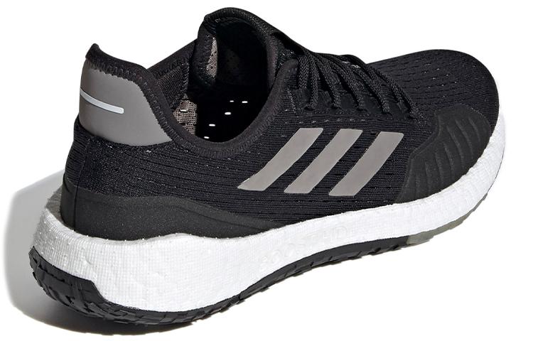 adidas PulseBOOST