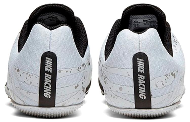 Nike Zoom Rival s 9