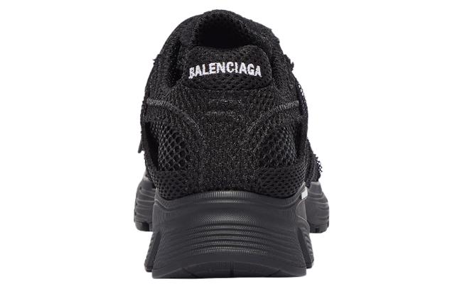 Balenciaga Phantom