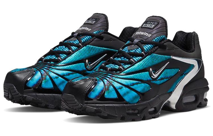 skepta x Nike Air Max Tailwind "chrome blue"