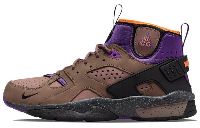 Nike ACG Trails End Brown