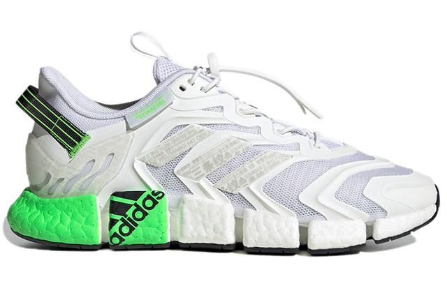 adidas Climacool Vento