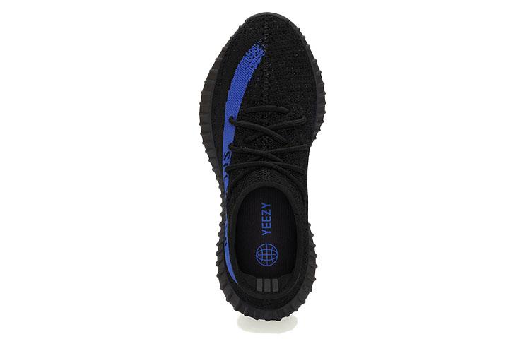 adidas originals Yeezy Boost 350 V2 "Dazzling Blue"