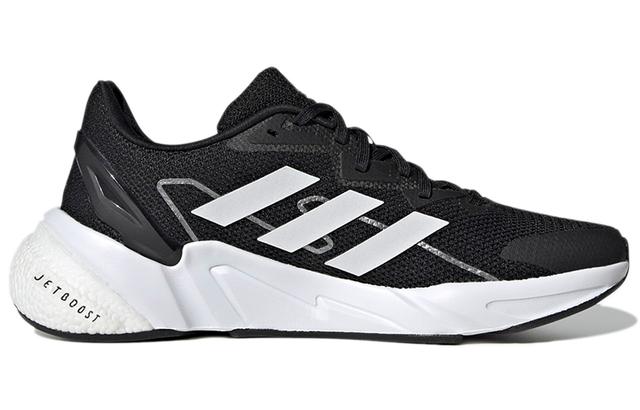 adidas X9000l2