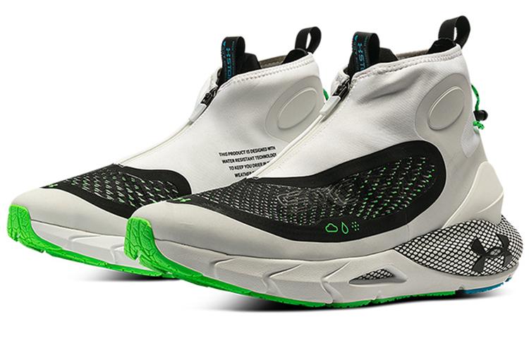 Under Armour HOVR Phantom 2 Storm