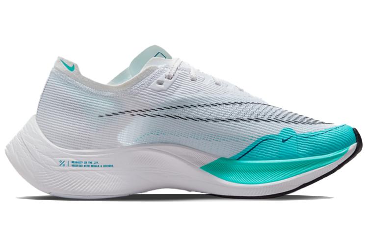 Nike ZoomX Vaporfly Next 2