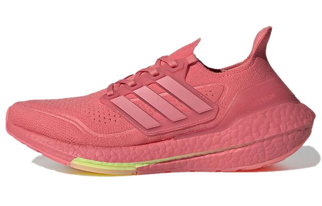 adidas Ultraboost 21 Hazy Rose TPU