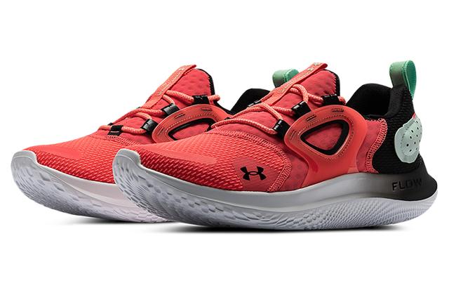 Under Armour Flow Velociti Wind