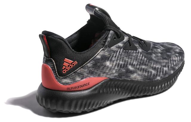 adidas Alphabounce 2018 CNY