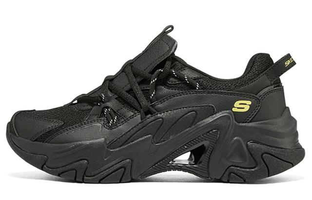 Skechers StaminaStamina V3