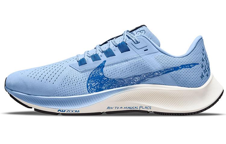 Nike Pegasus 38