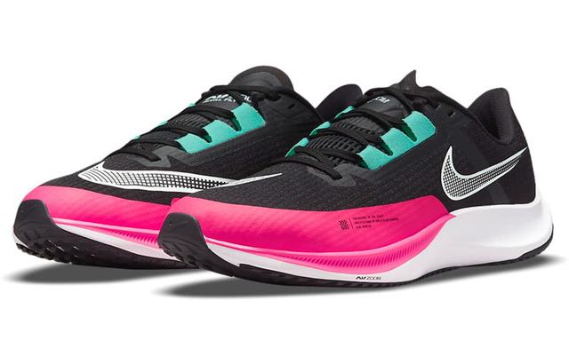 Nike Zoom Rival Fly 3