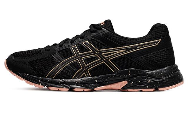 Asics Gel-Contend 4