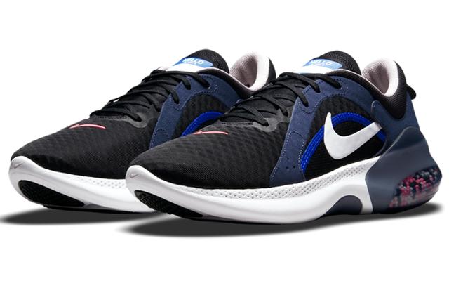 Nike Joyride Dual Run 2