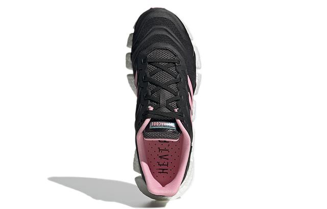 adidas Climacool Vento